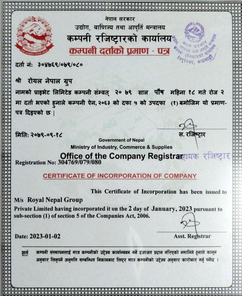 Company Registration of Royal Nepal Holidays