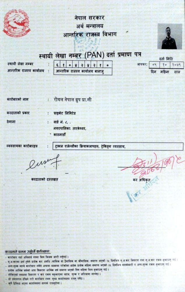 Company Registration TAX certificate of Royal Nepal Holidays