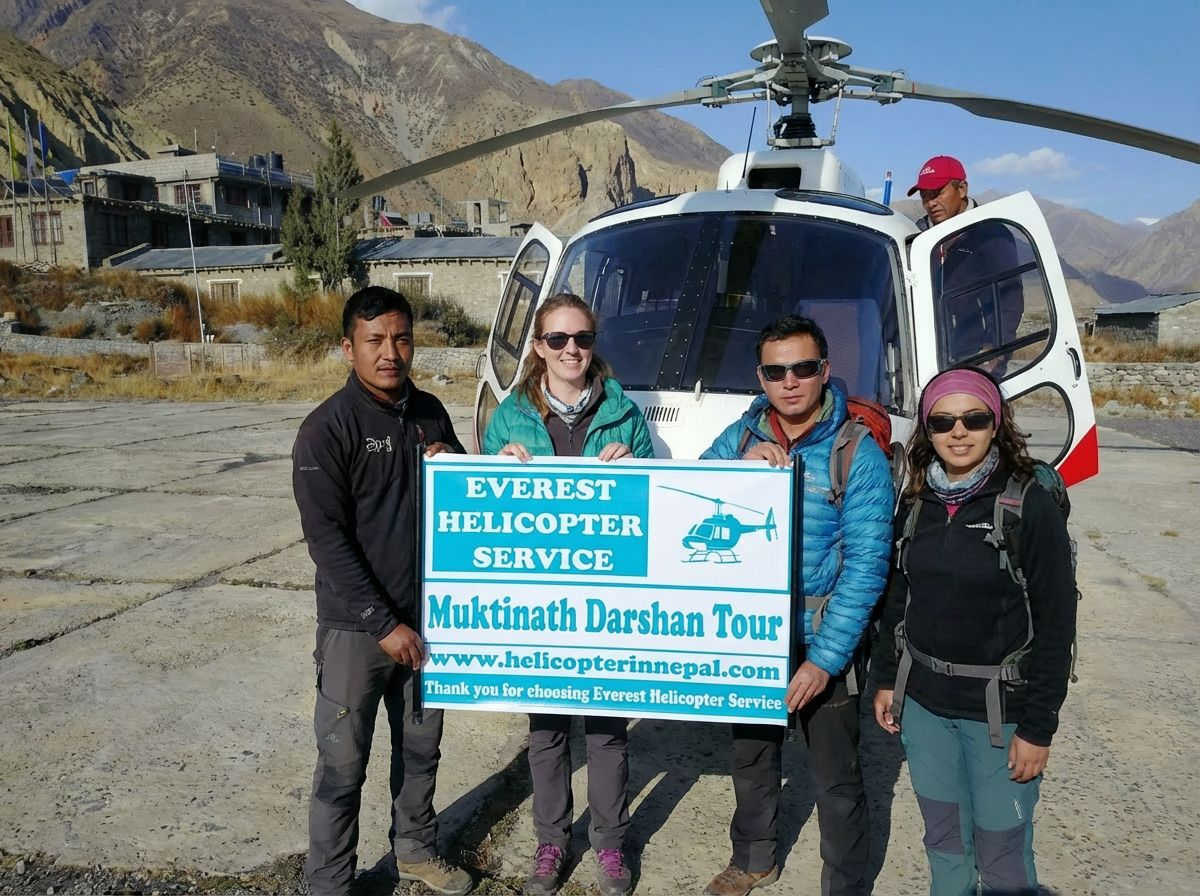Muktinath Darshan Tour From Kathmandu By Helicopter